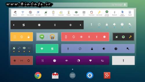 Extended Controls widgets android